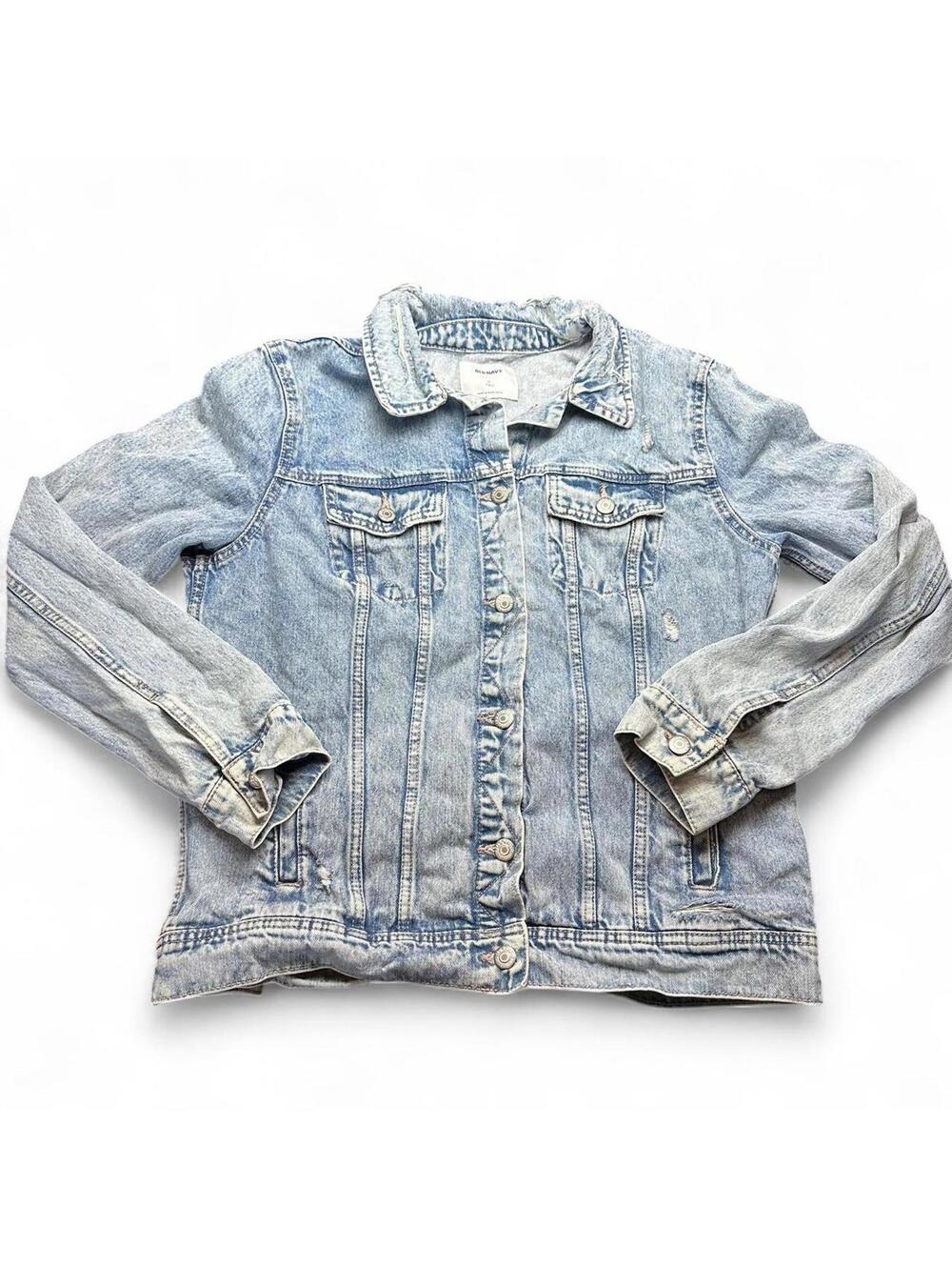 Old Navy Distressed Denim Jacket - Large Tall